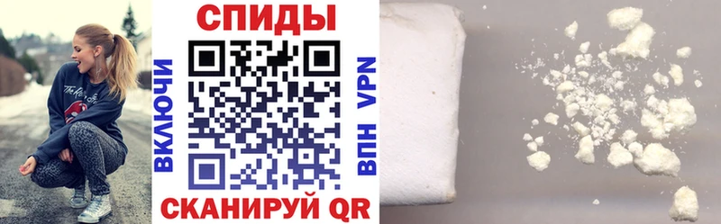 купить наркоту  omg ТОР  Amphetamine 98%  Аргун 