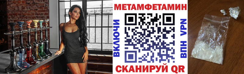 Амфетамин VHQ Аргун