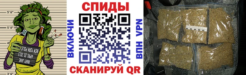 наркота  Аргун  мега как войти  Бутират BDO 