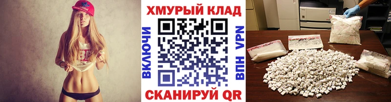 Героин VHQ Аргун