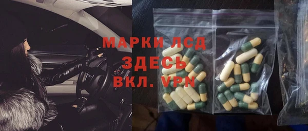 каннабис Алексеевка