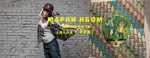 спиды Алексин