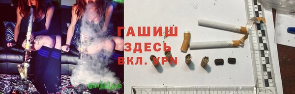 спиды Алексин