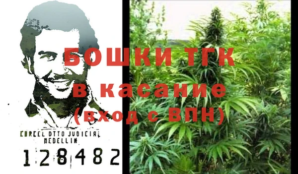 спиды Алексин