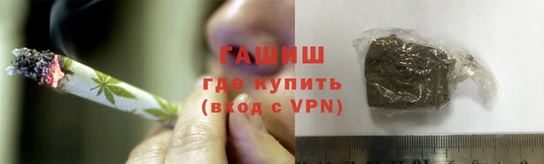 спиды Алексин