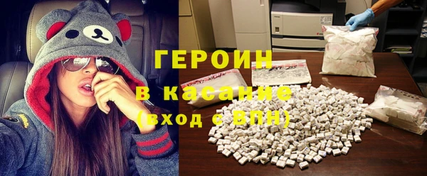 спиды Алексин
