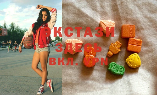 прущие грибы Алзамай
