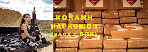 каннабис Алексеевка