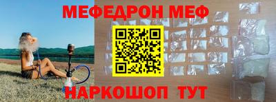 гашиш Уссурийск