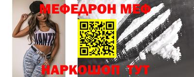 гашиш Уссурийск