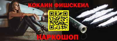 гашиш Уссурийск