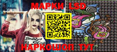 винт Усть-Джегута
