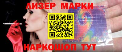 меф Усть-Илимск