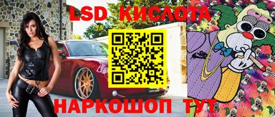 гашиш Уссурийск