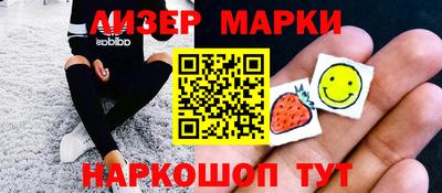 гашиш Уссурийск