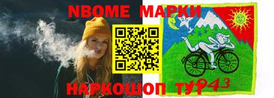 гашиш Уссурийск