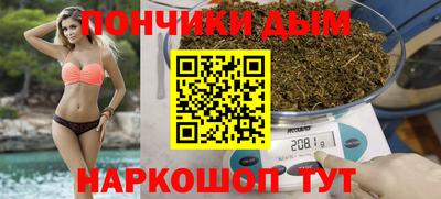 гашиш Уссурийск