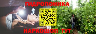 гашиш Уссурийск