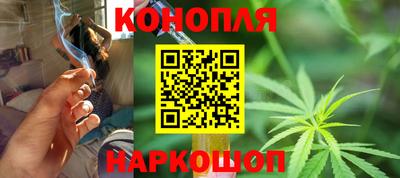 гашиш Уссурийск