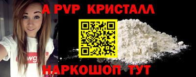 меф Усть-Илимск
