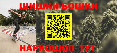 винт Усть-Джегута
