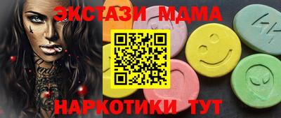 гашиш Уссурийск