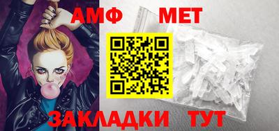 гашиш Уссурийск