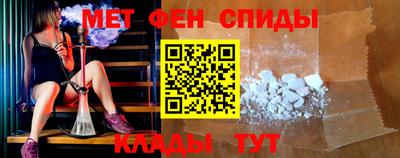 гашиш Уссурийск