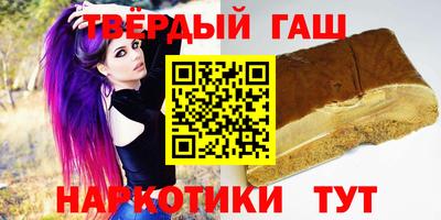 меф Усть-Илимск