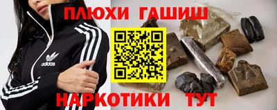 винт Усть-Джегута