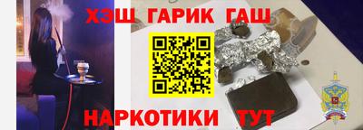 меф Усть-Илимск