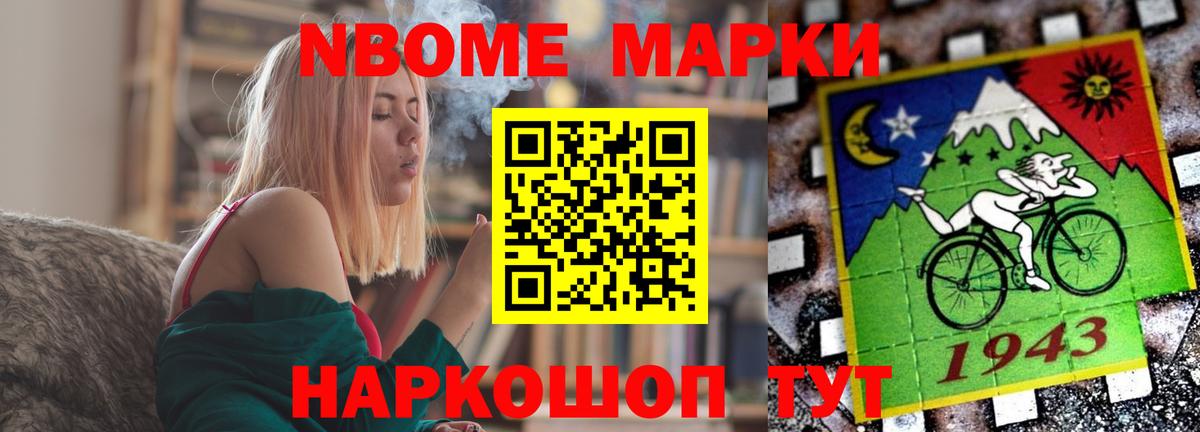 LSD-25 экстази кислота  Вход с VPN  ЛСД экстази  Аргун  LSD-25 экстази кислота 